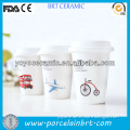 wholesale good white cup water with lid